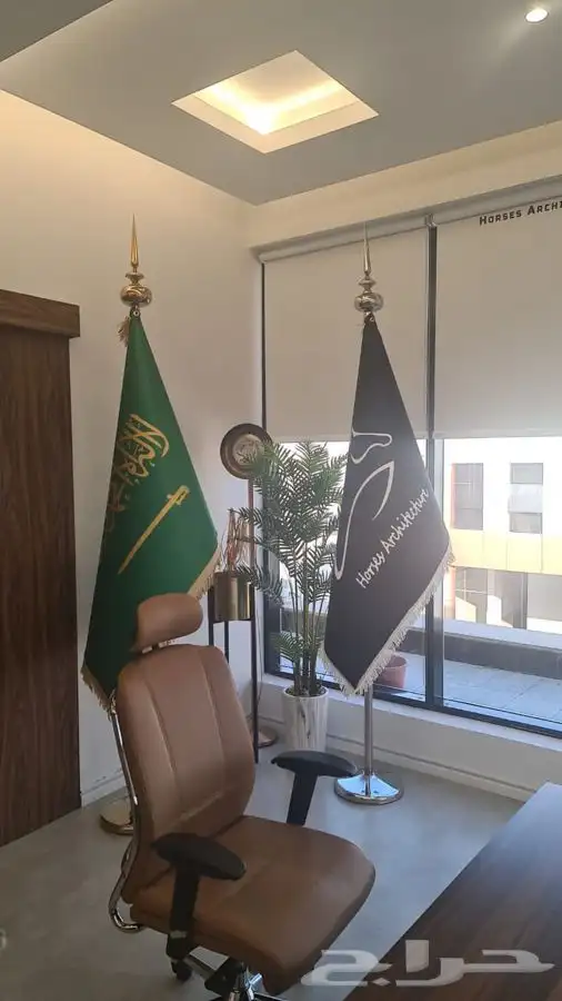 علم السعودية اليوم الوطني طباعة شعار طقم صور التوصيل مجاني 7