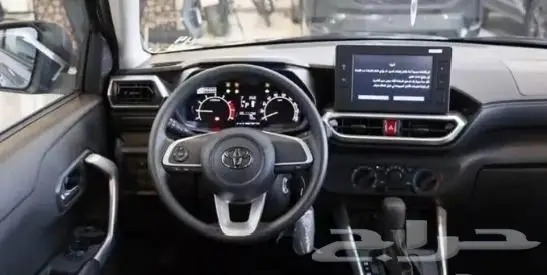 تويوتا ر ايز اقساط2026 2