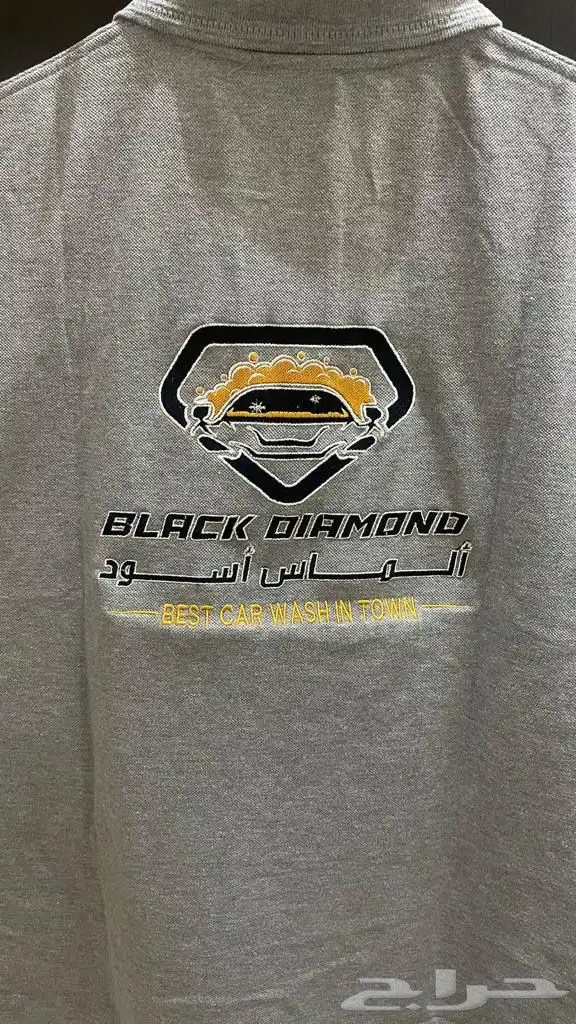 تطريز تيشرت زي موحد 1