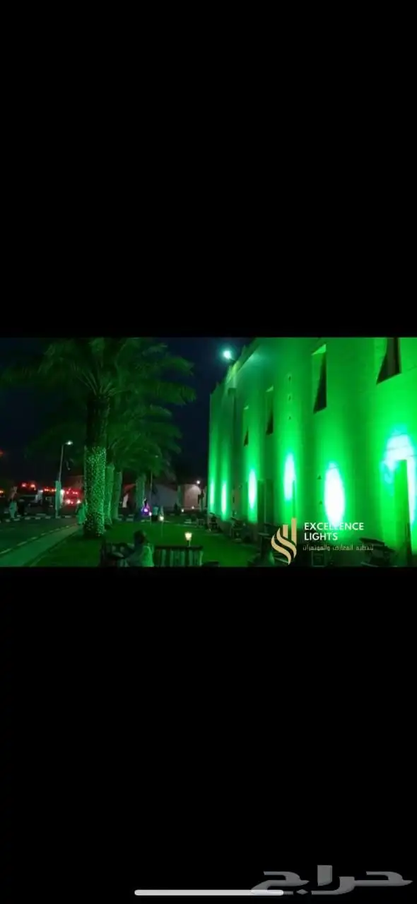 تنظيم جميع الايفنتات باجمل الاشكال و الاسعار 16