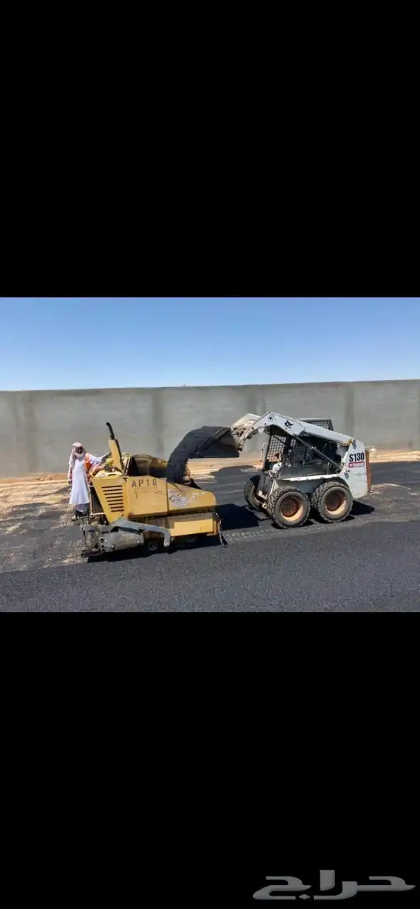 بوبكات للايجار 2