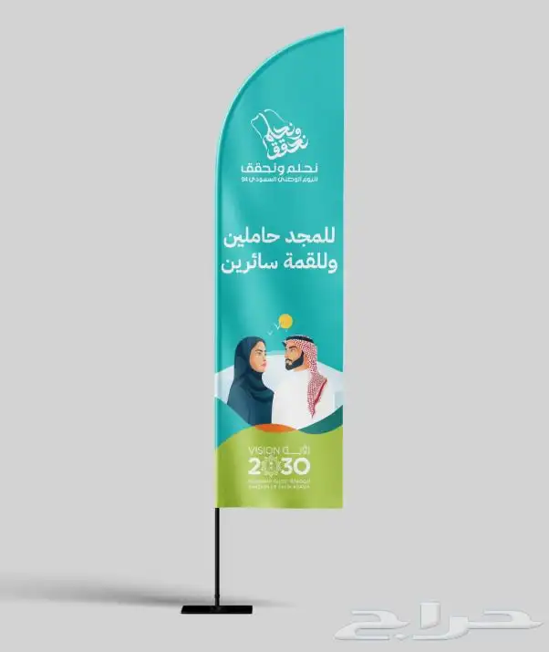 طباعه وتصميم وتنفيذ 1