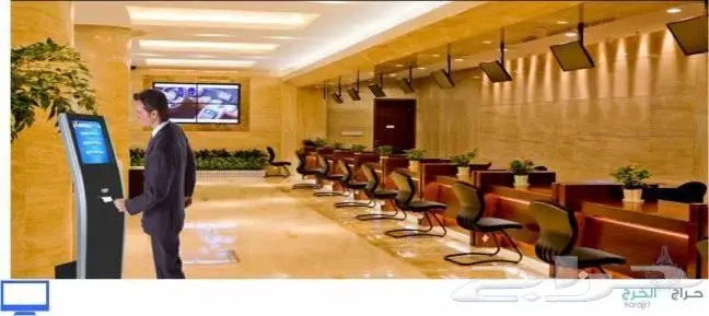عروض على انظمة انتظار العملاء 5