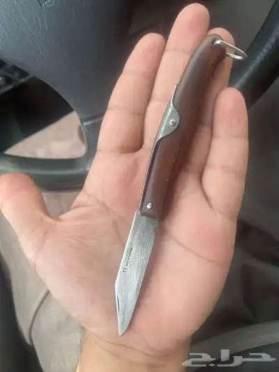 سكين اوكابي جرمني المانيه صغيره حد موس 2