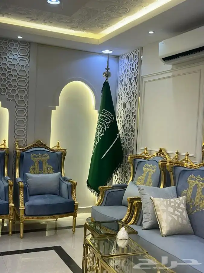 علم السعودية اليوم الوطني طباعة شعار طقم صور التوصيل مجاني 8