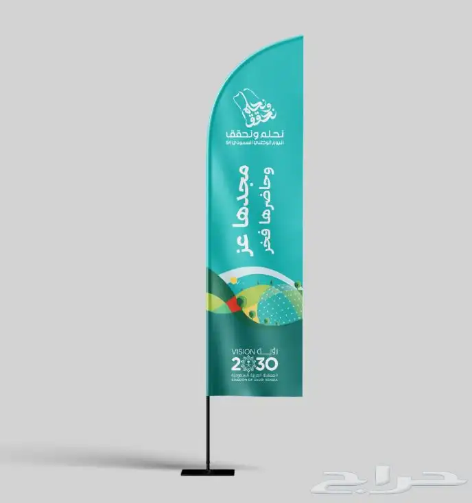 طباعه وتصميم وتنفيذ 2