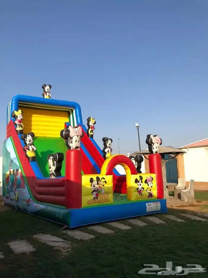 نطنيطه هوايه 0