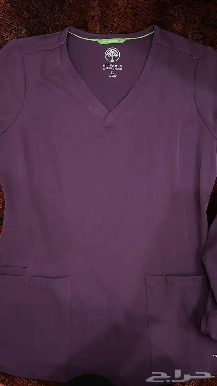 سكراب طبي 1
