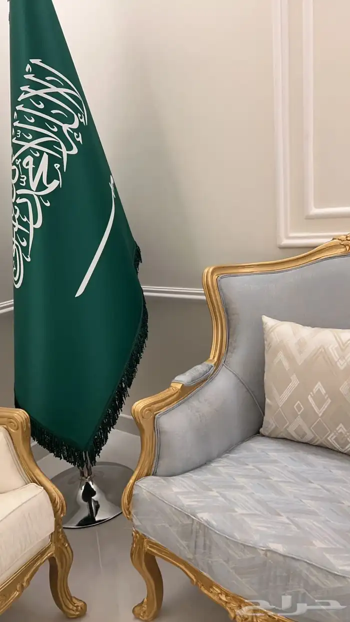 اعلم رسميه ومكتبية وعروض اليوم الوطني 34