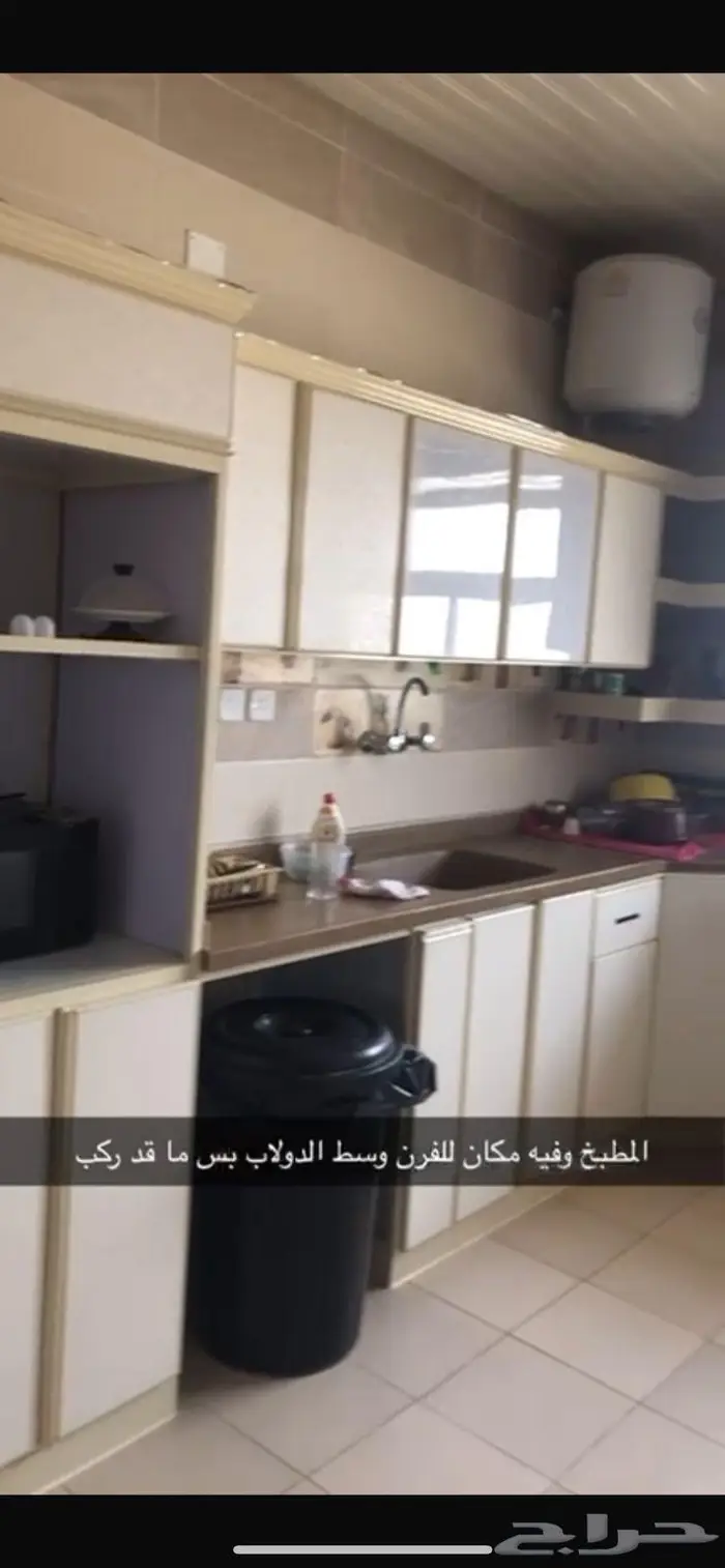 اثاث مغاسل ومطبخ 4