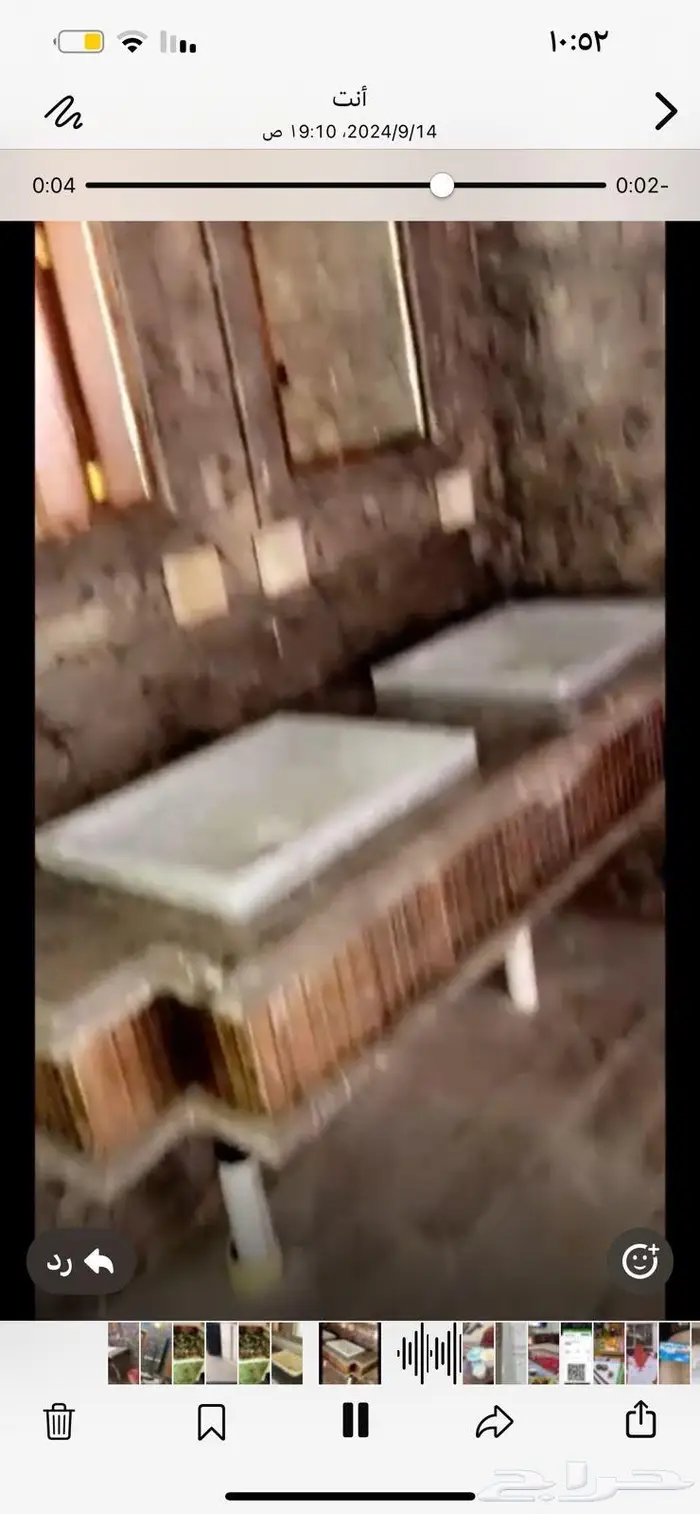اثاث مغاسل ومطبخ 5