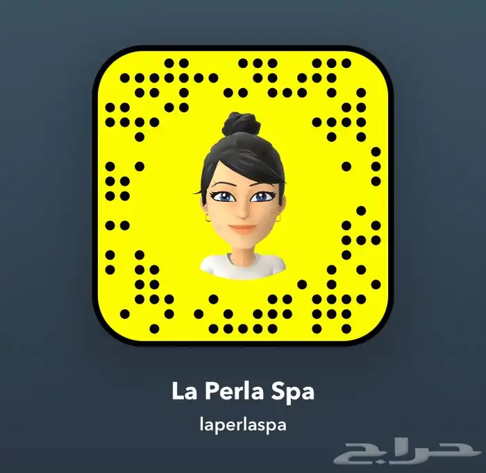 تدليك مساج منزلي داخل جدة 3