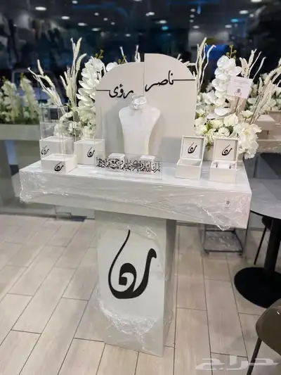 عربيه ملكه 0