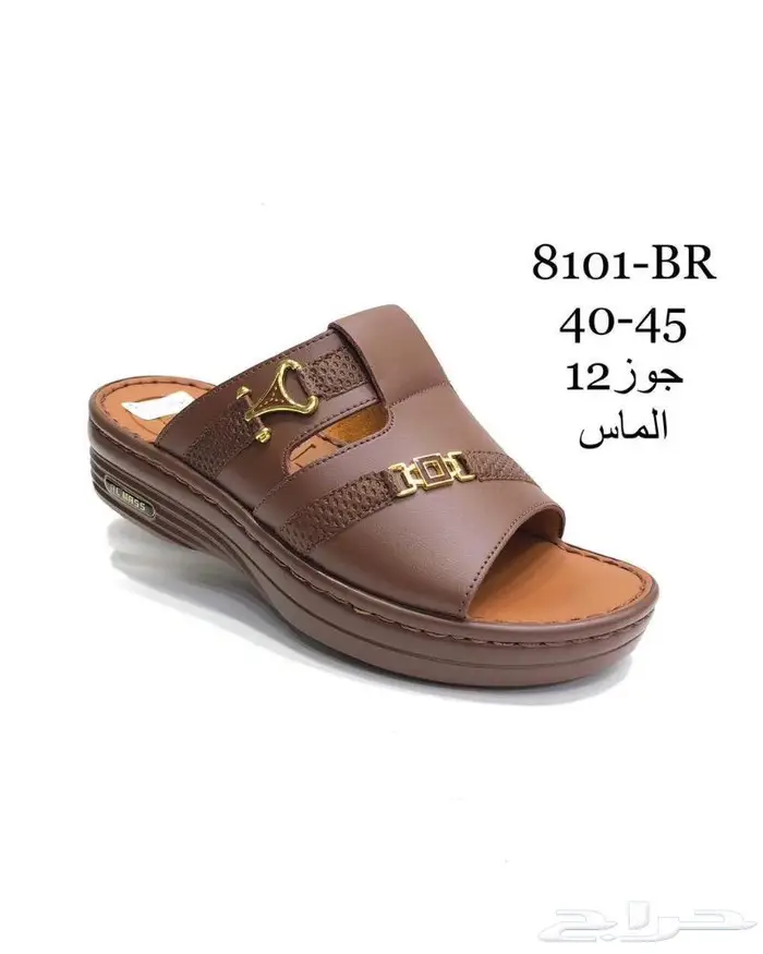 أحذيه و جواتي الفارس الشهم 1