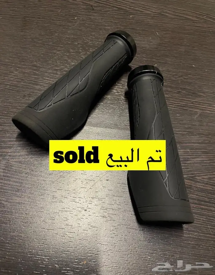 اغراض دراجة تريك 13