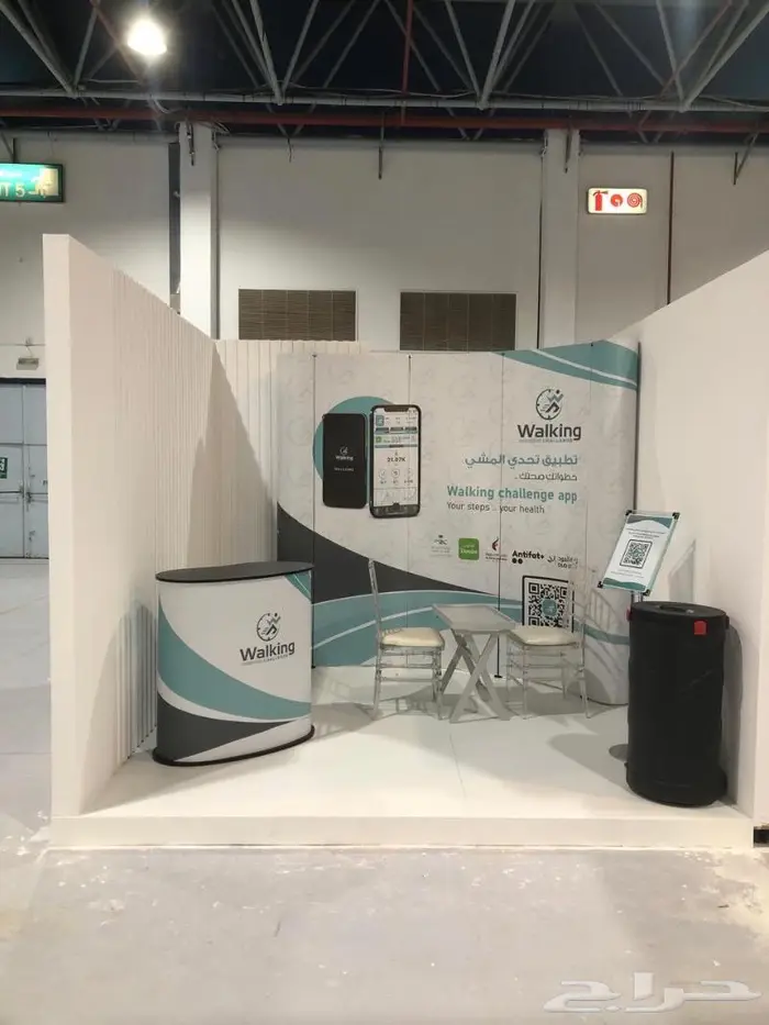 تصميم وتنفيذ بوثات المعارض والمؤتمرات 2