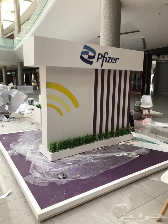 تصميم وتنفيذ بوثات المعارض والمؤتمرات 4