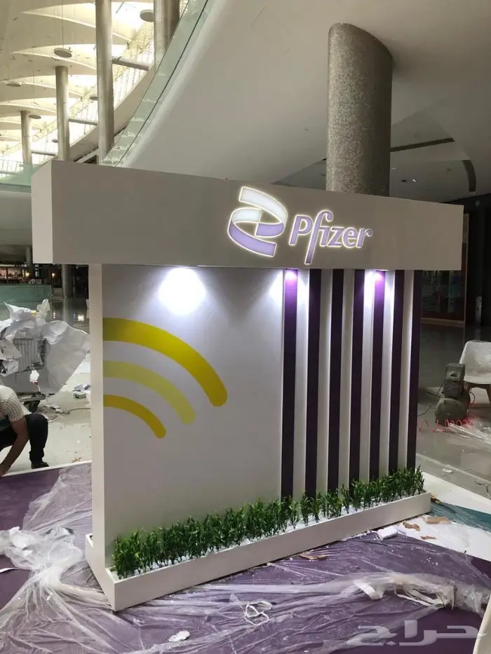 تصميم وتنفيذ بوثات المعارض والمؤتمرات 5