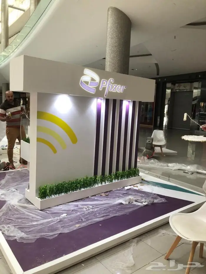 تصميم وتنفيذ بوثات المعارض والمؤتمرات 8