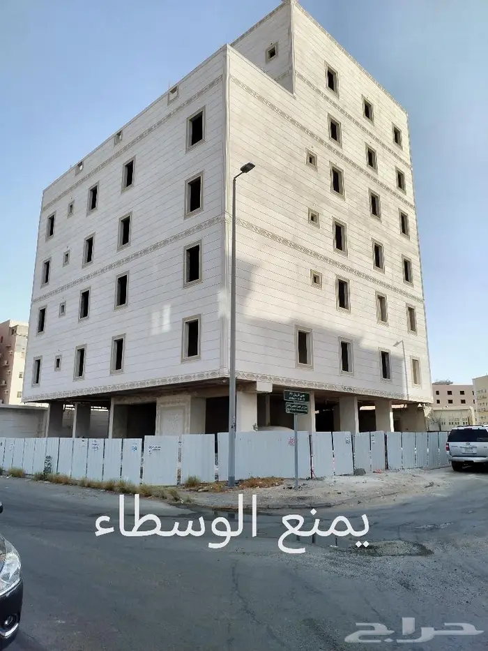 ((للبيع عمارة الريان)) ب4مليون و500 الف او بعقار في مكة 1