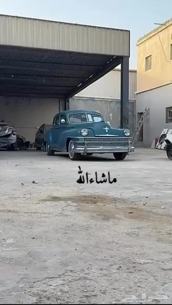 سيارات كلاسيكيه 0