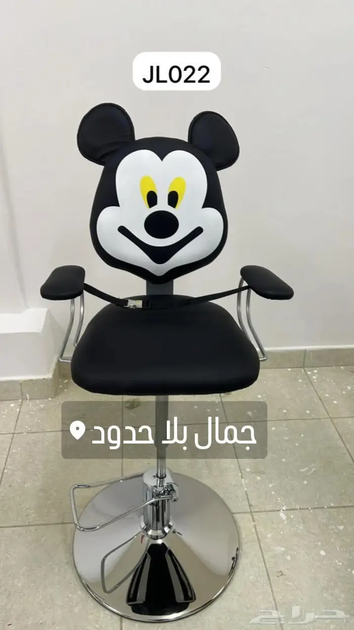 كراسي حلاقة تجهيز صالونات حلاقة كامل 9