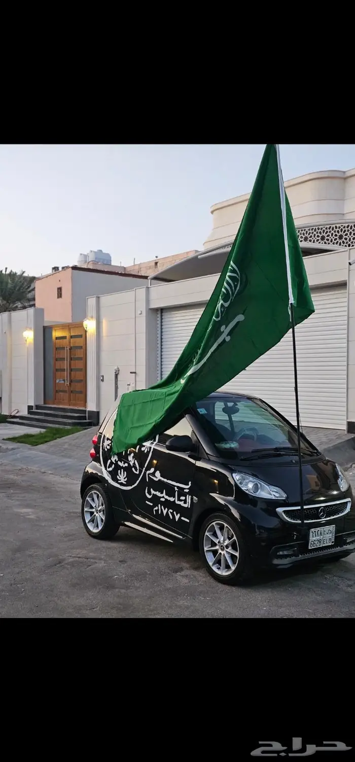 سمارت مرسيدس 0