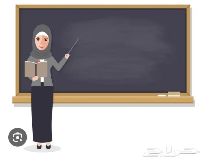 مدرسة تحصيلي قدرات 0