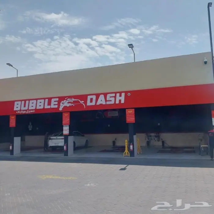 شركة تجهيز مغاسل سيارات حول المملكة 65