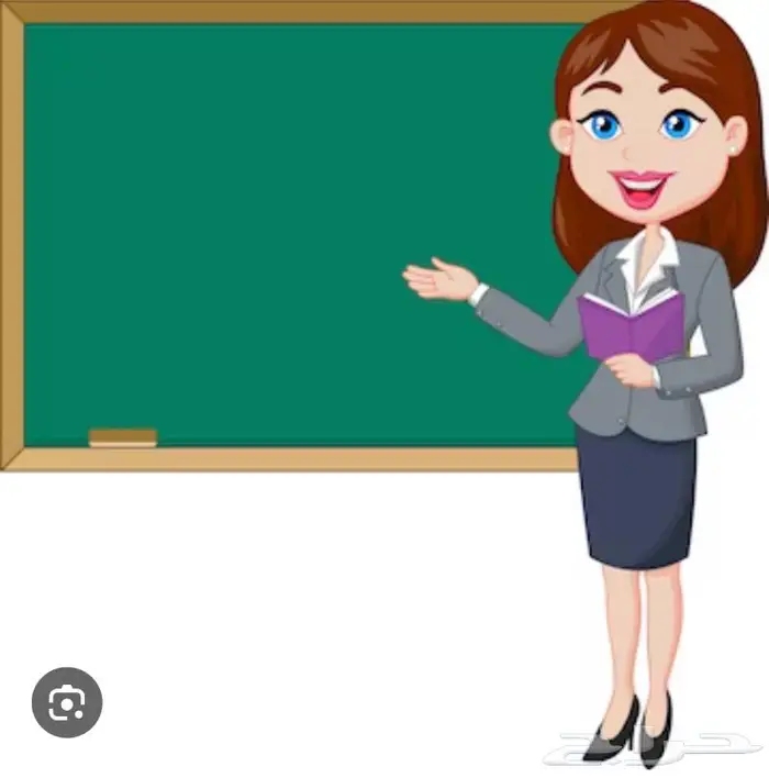 مدرسة تحصيلي قدرات 1