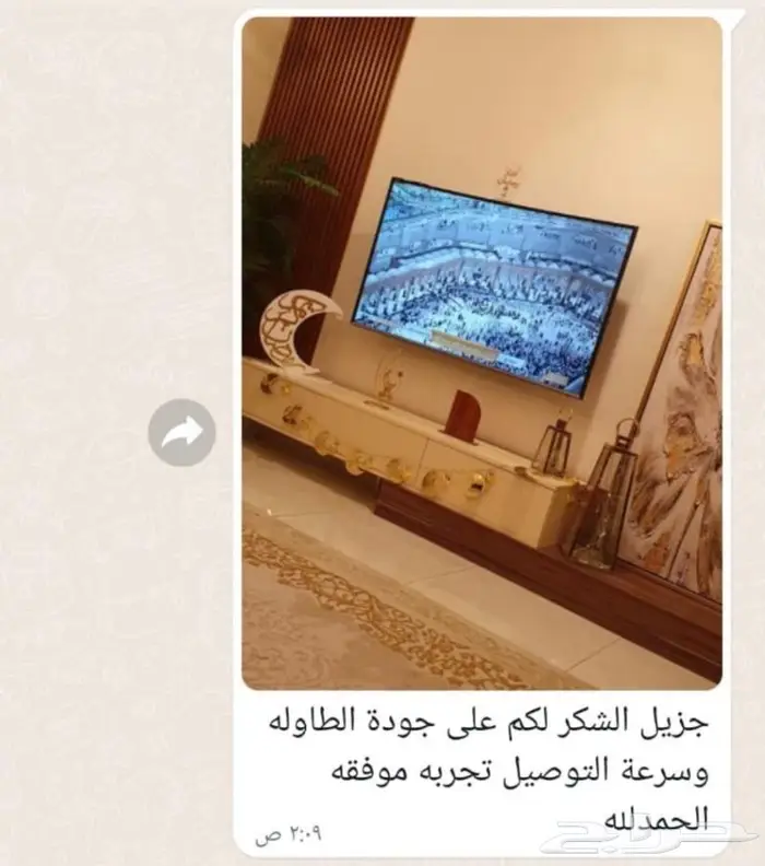 طاولة تلفاز ثلاث درف ورفين 15