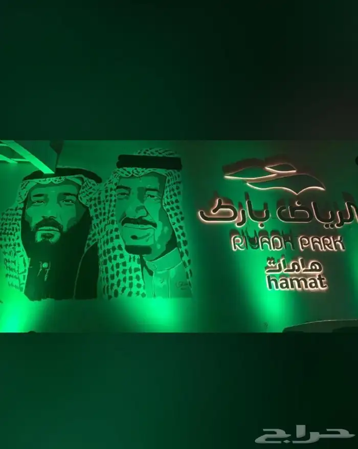 تنظيم المعارض و المؤتمرات جميع الايفنتات 7