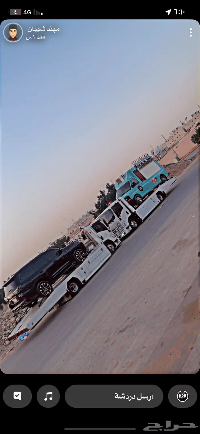 سطحه جاهزه لي اتجاه في خميس مشيط وضواحيها 5