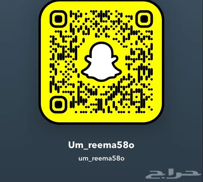سنابي 0