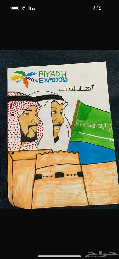 اعمال مدرسيه للطلاب والطالبات واعمال مجسمات 66