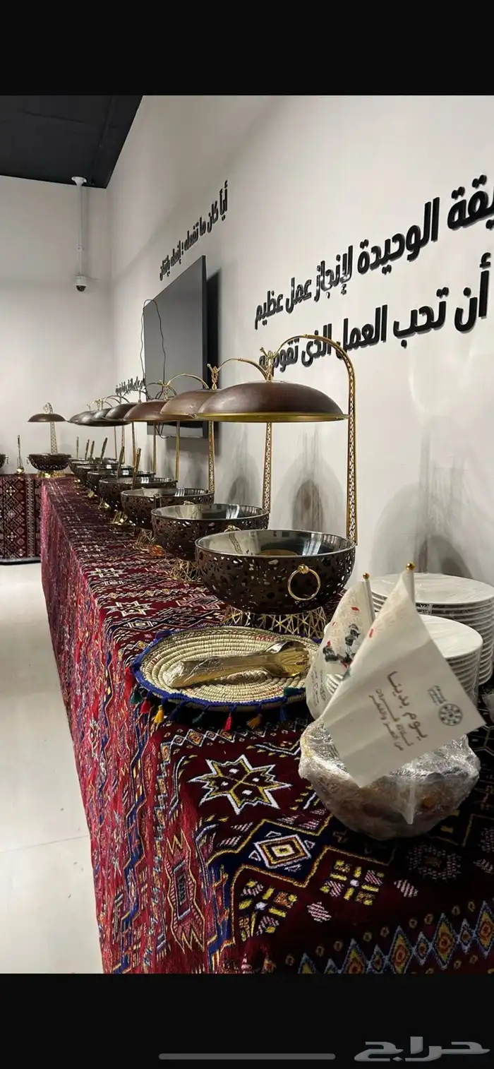 اكل شعبي عروض 0