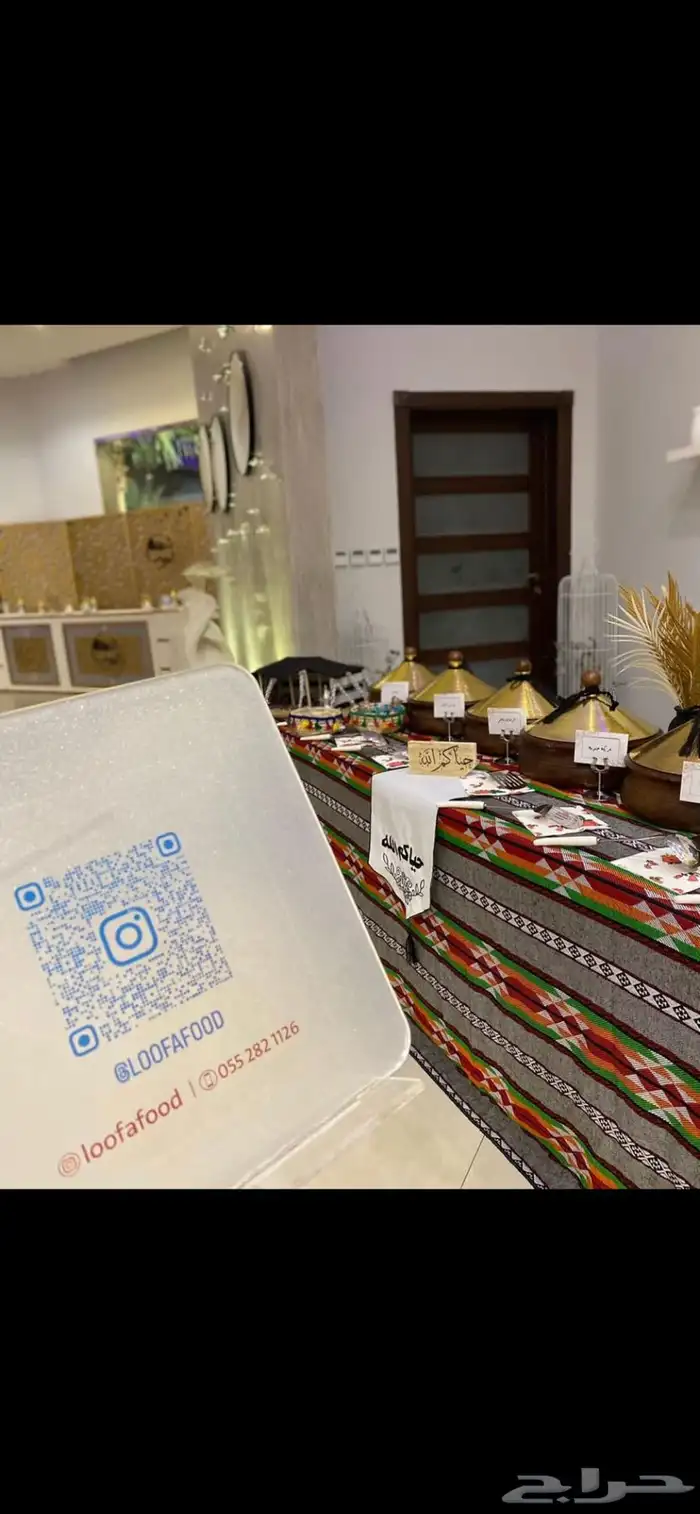 اكل شعبي عروض 9