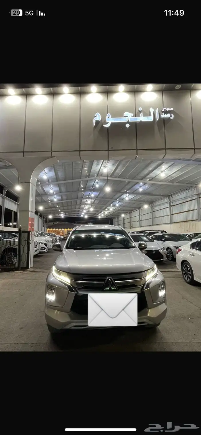 تم البيع 0