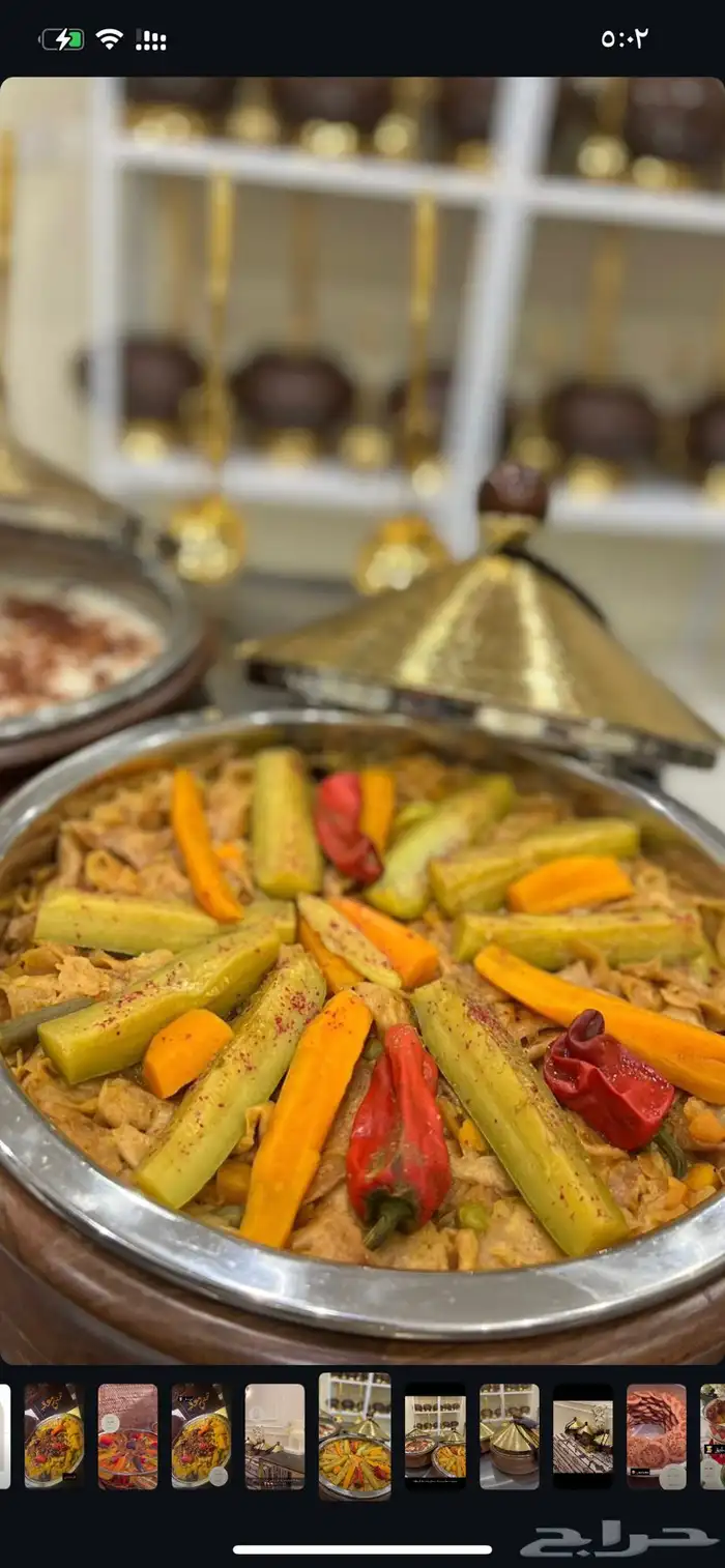 اكل شعبي عروض 20