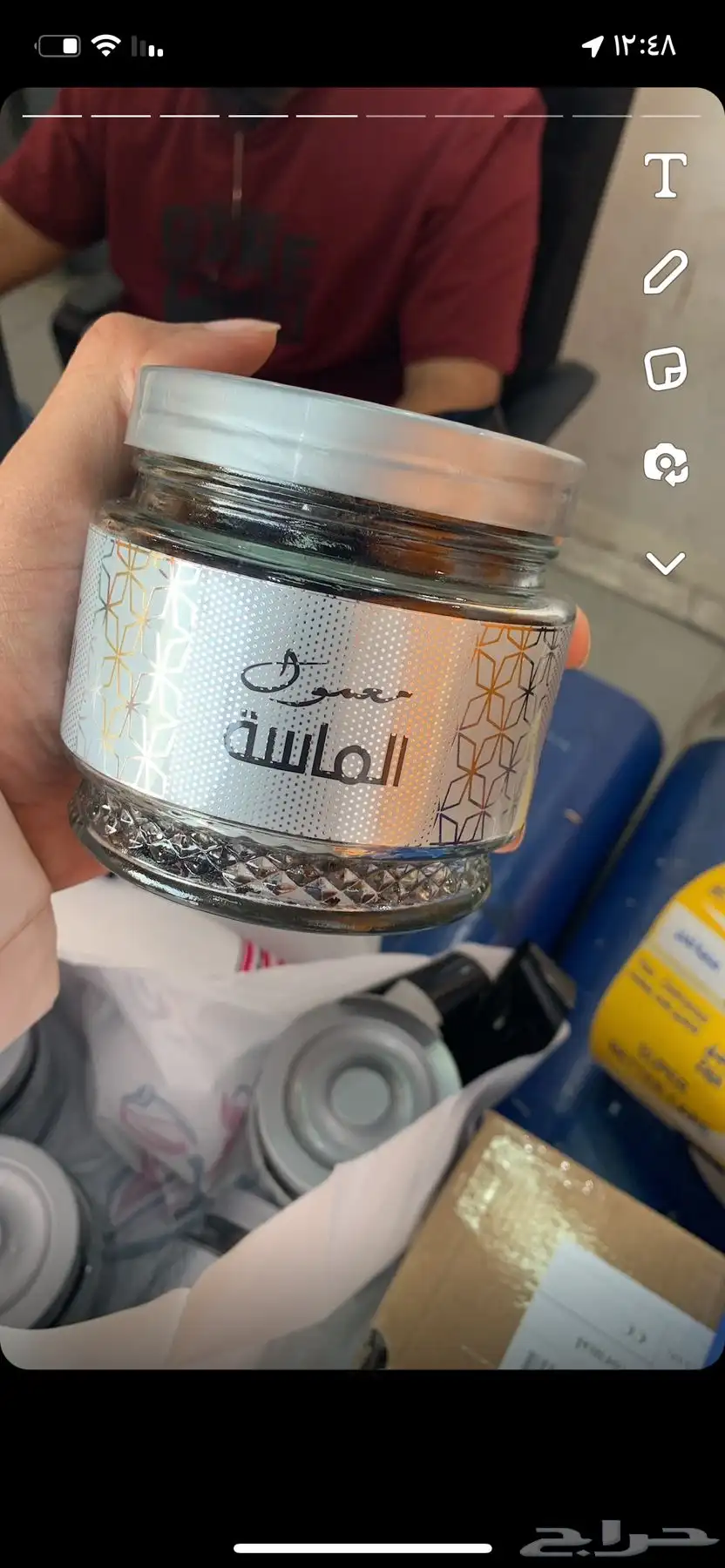 معمول دوسري 0