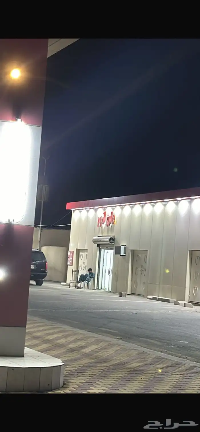 سوبر ماركت للايجار ومحطة محروقات 3