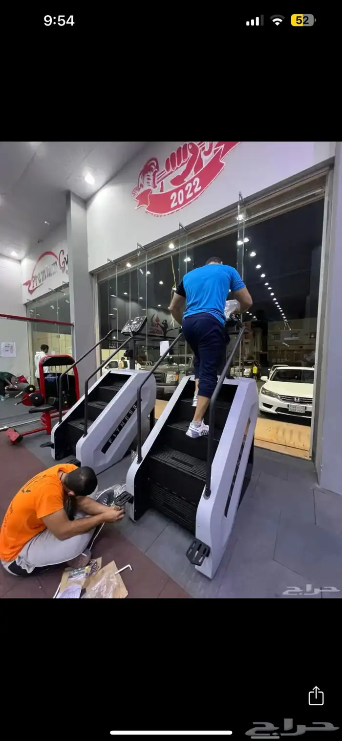 اجهزة رياضية جديد و مستعمل تجهيزات الاندية الرياضية والمنزل 85