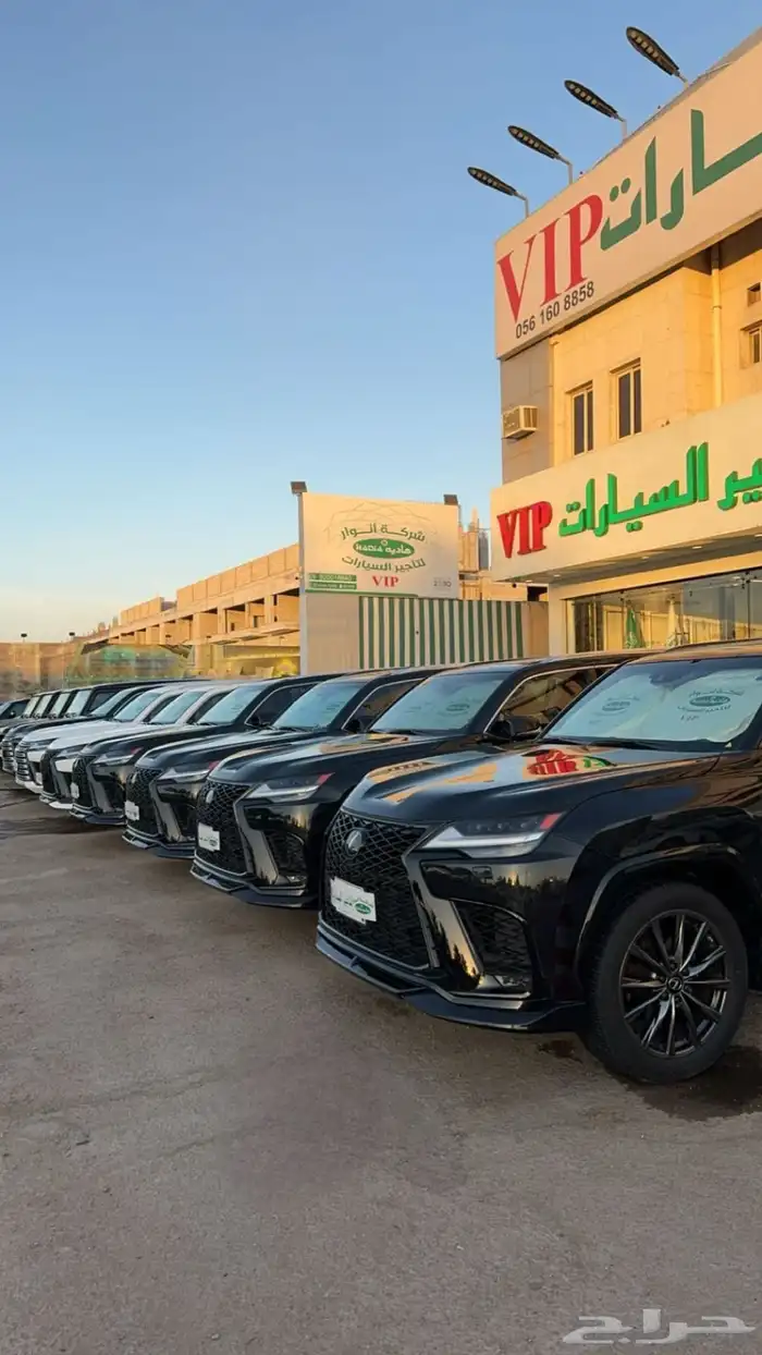 شركه تاجير سيارات فخمه 2