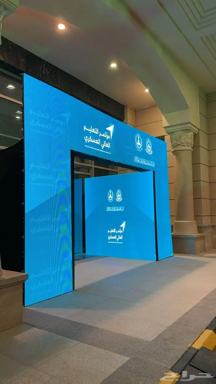 تنظيم جميع الايفنتات باجمل الاشكال و الاسعار 10