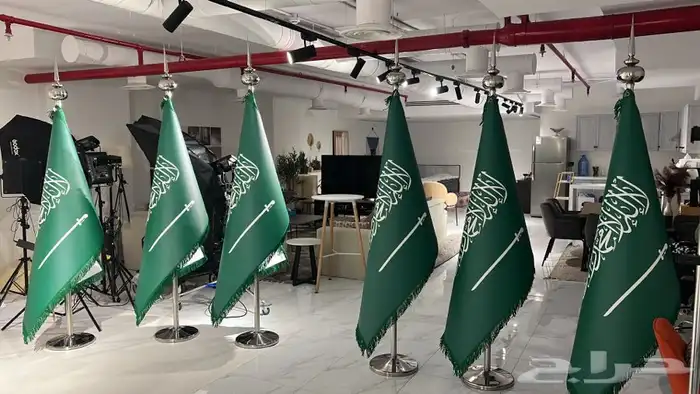 علم السعودية اليوم الوطني طباعة شعار طقم صور التوصيل مجاني 0