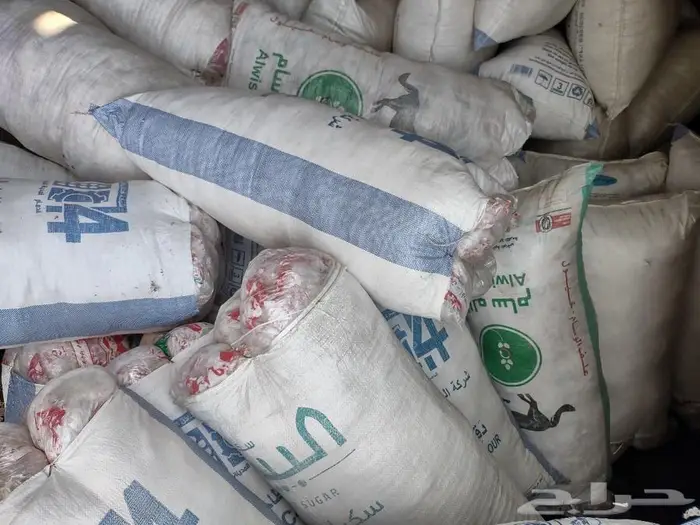 بلاستيك نايلون LD 0