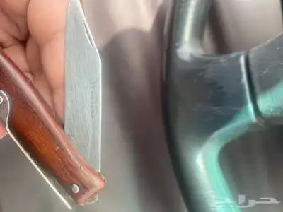 سكين اوكابي جرمني المانيه صغيره حد موس 1