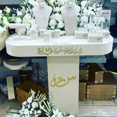 عربيه ملكه 3