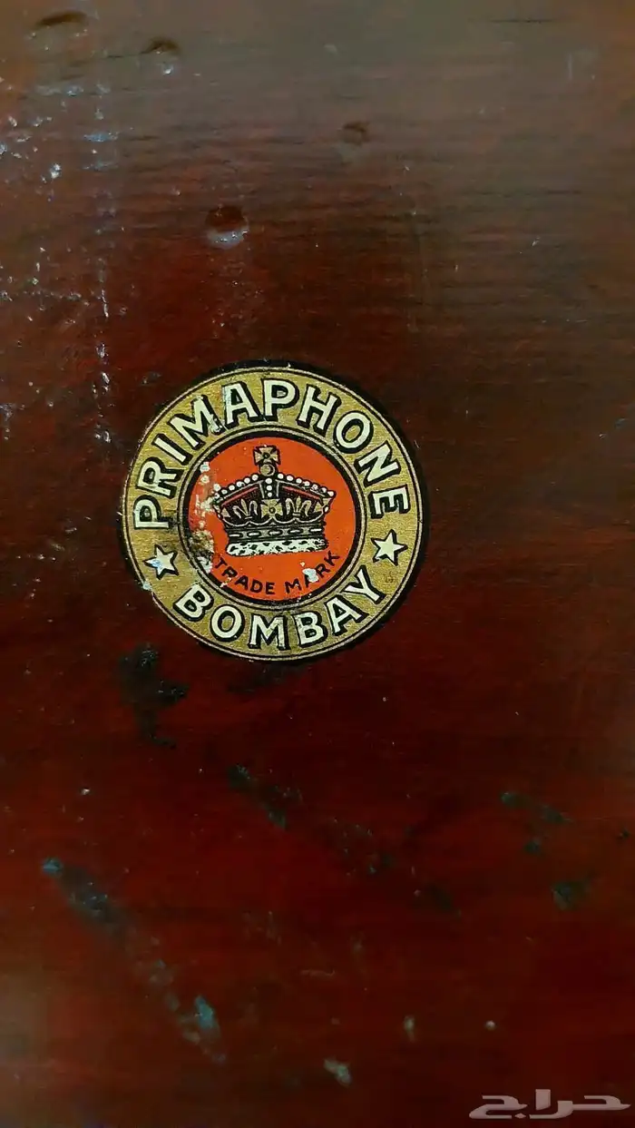 جرامفون دولاب إنكليزي شغالي 5