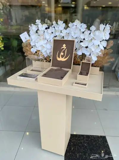 عربيه ملكه 2